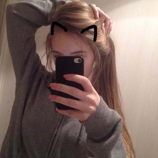 мур