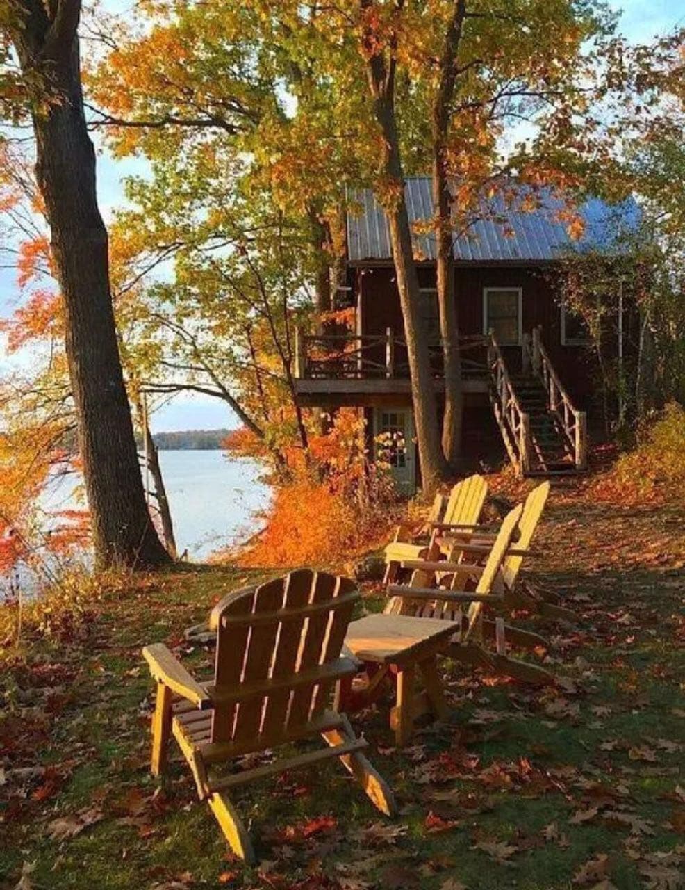 осень