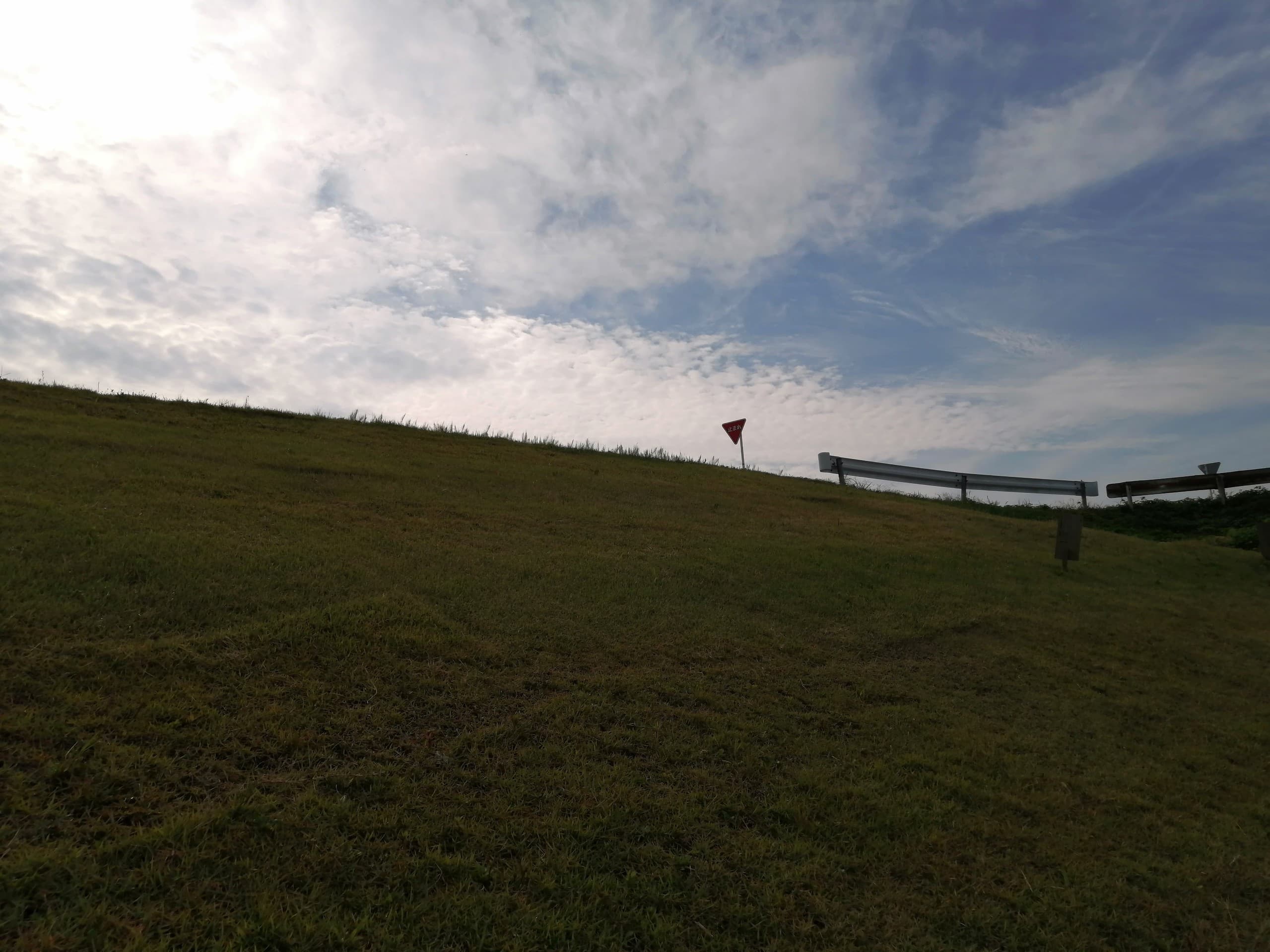 hill