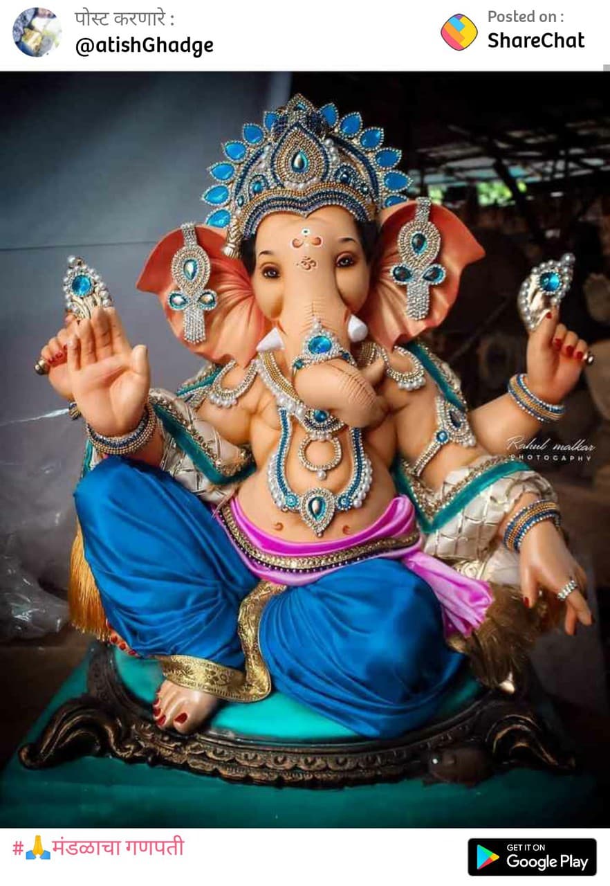 god ganesha