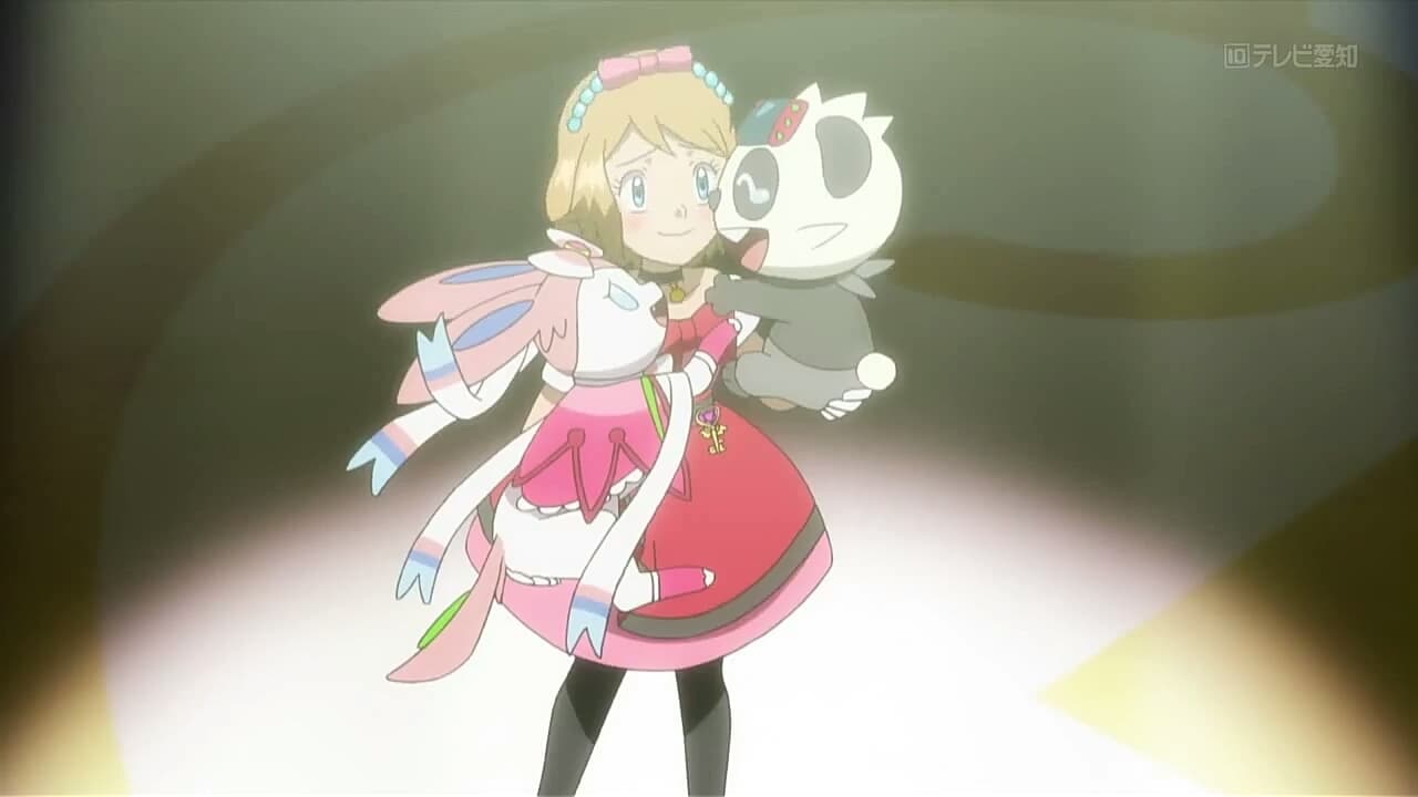 serena performance