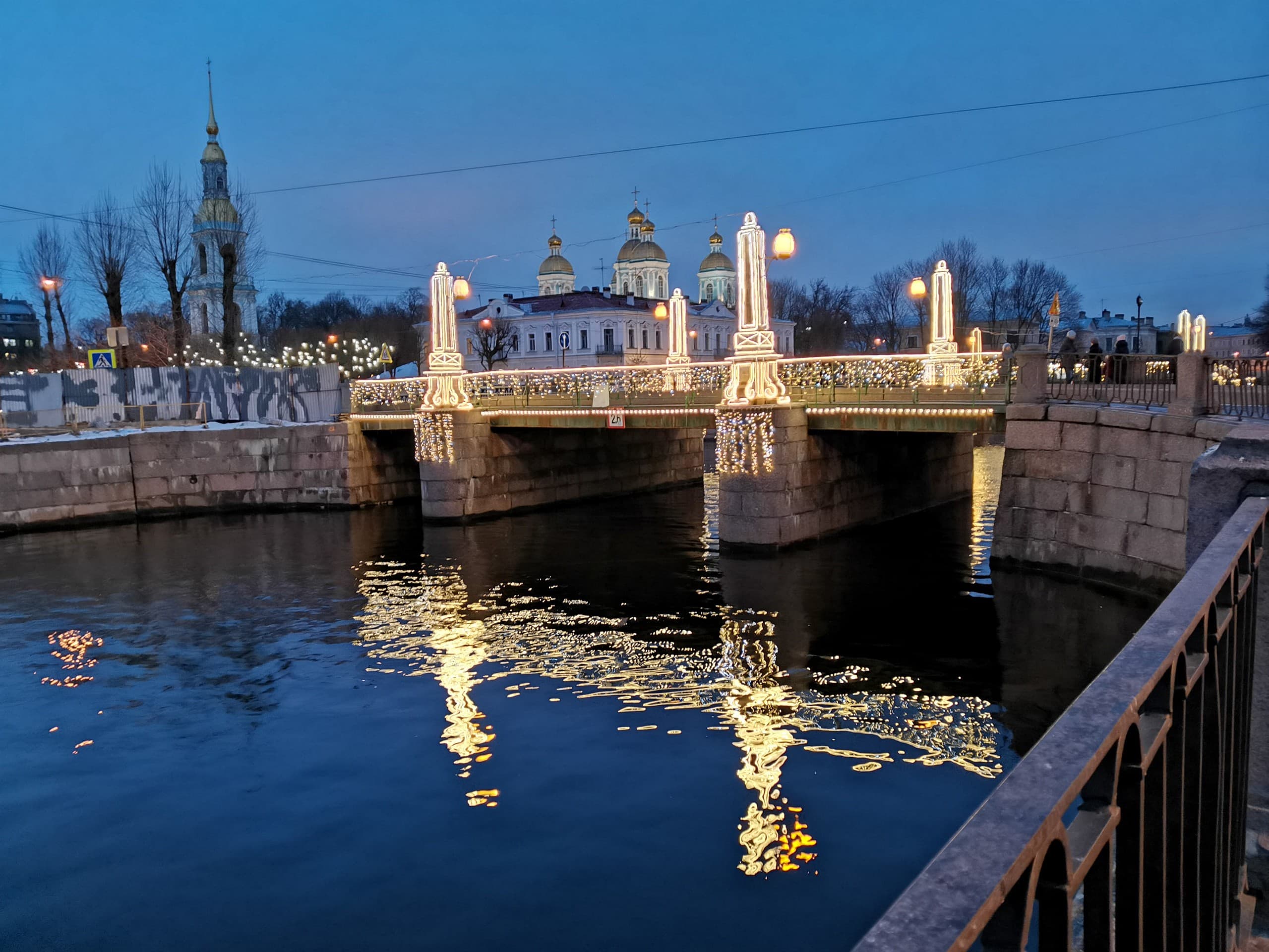 Санкт-Петербург