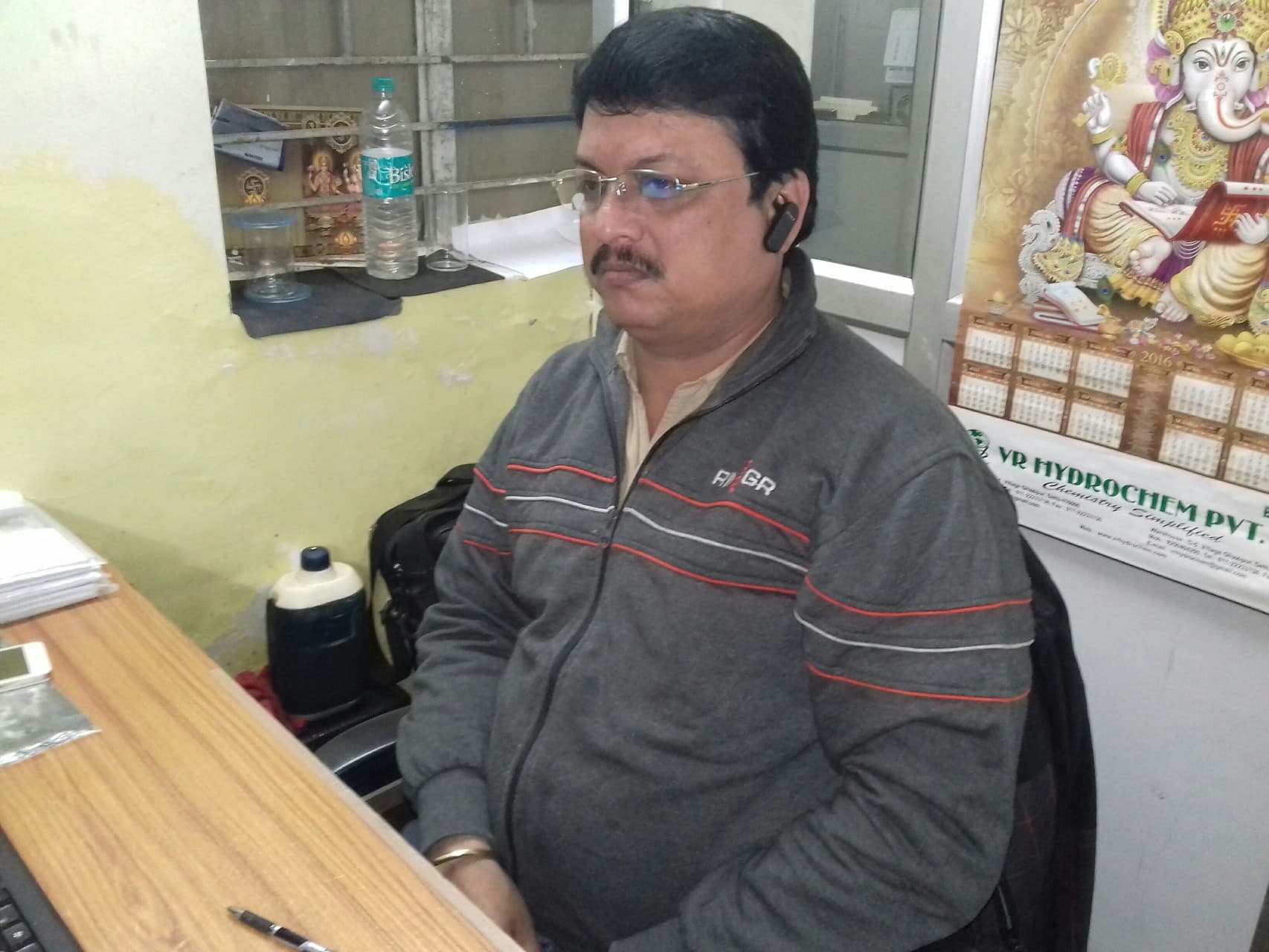 Pradeep Kumar Tripathi