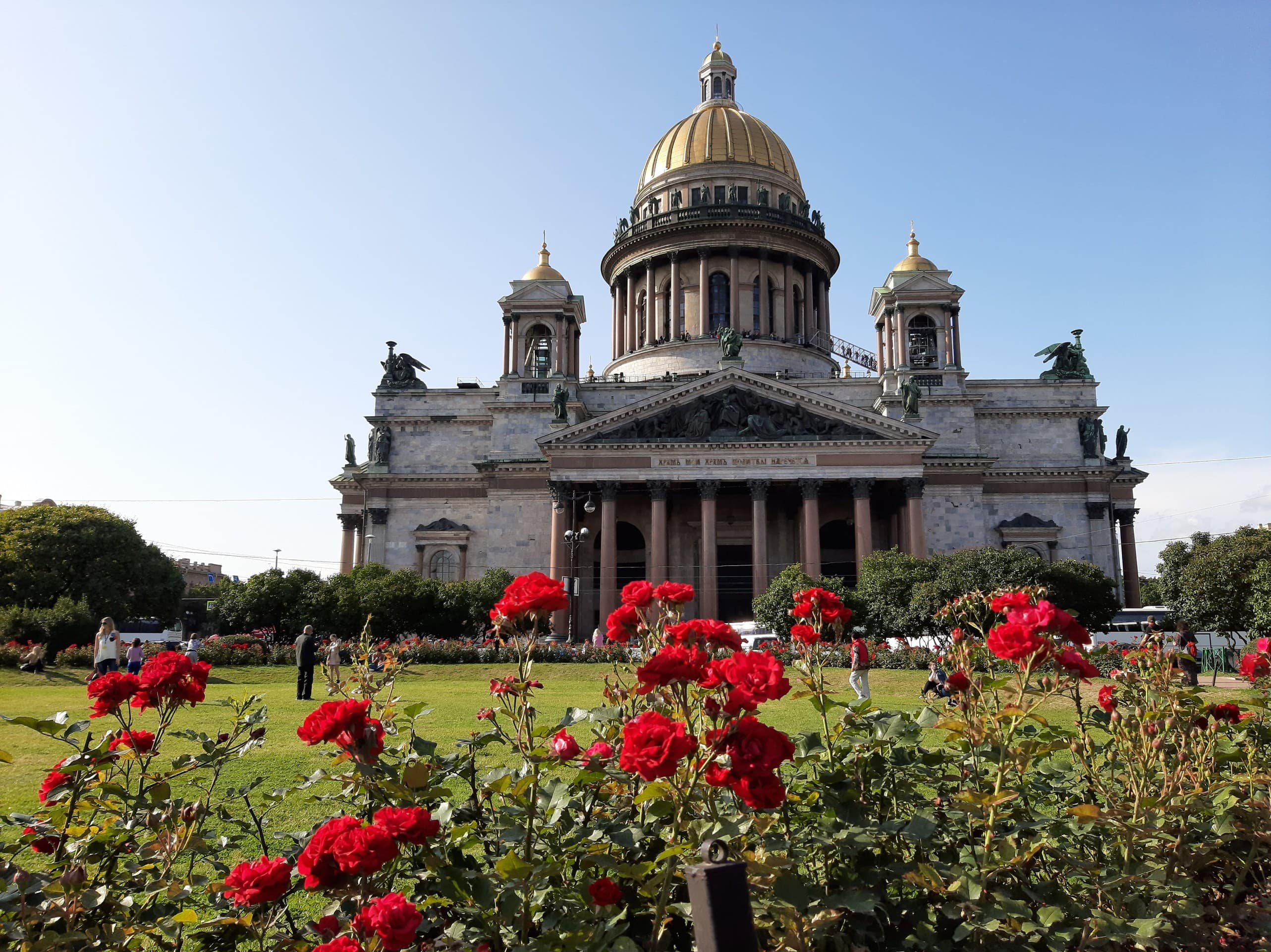 summer Saint Petersburg, Russia