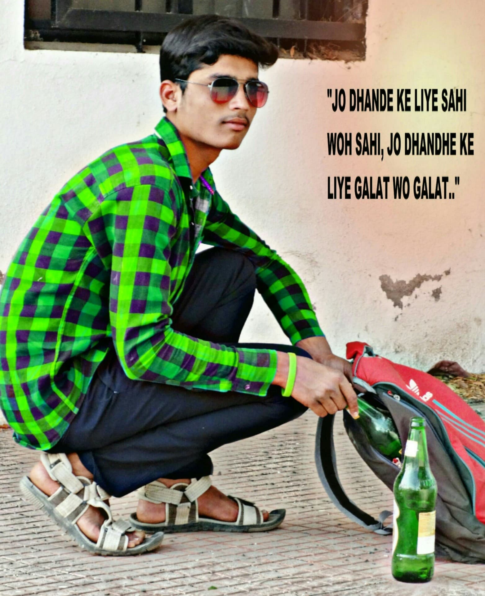 ISRAEL PATHAN (BADSHAH)