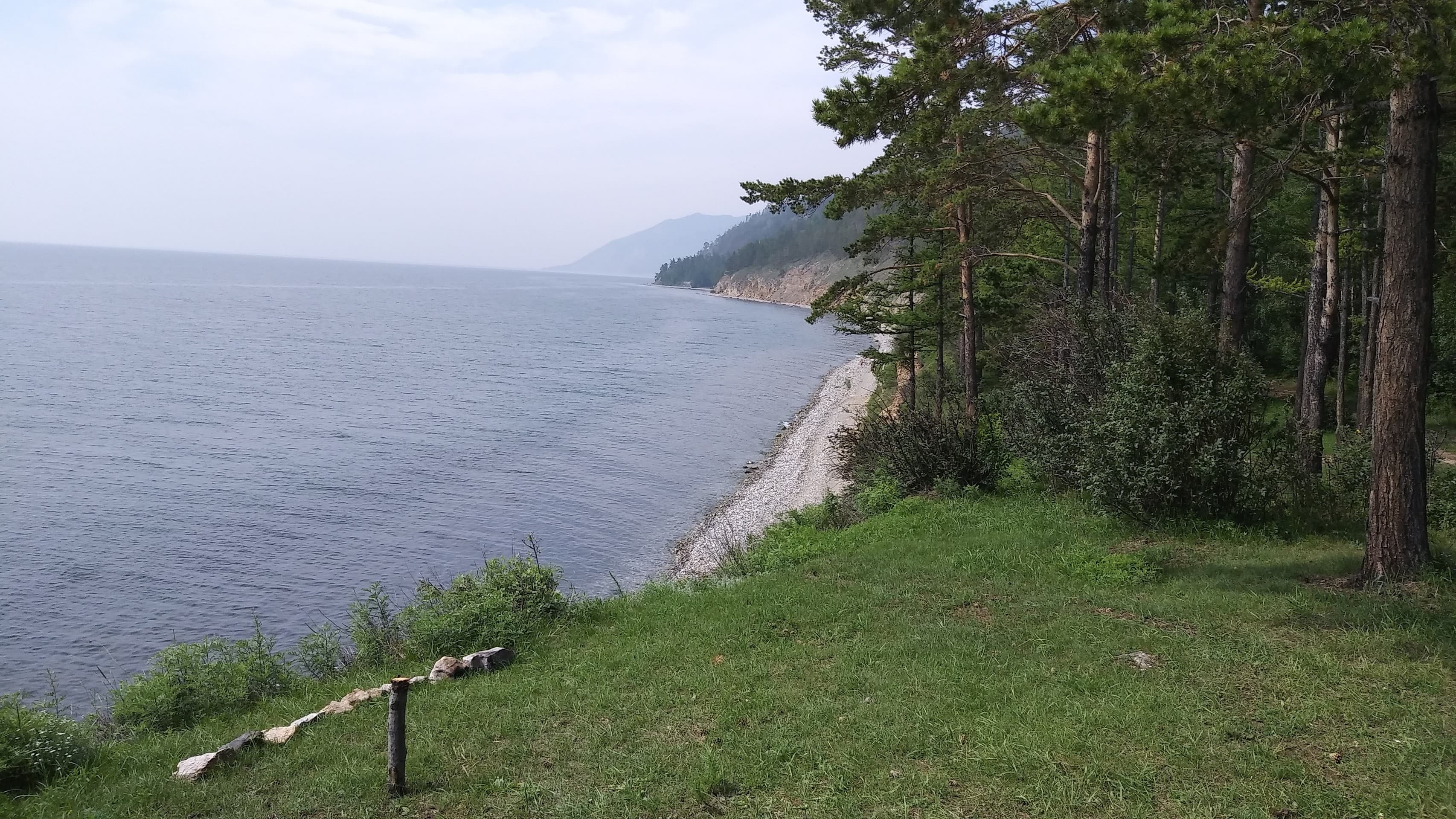 Байкал