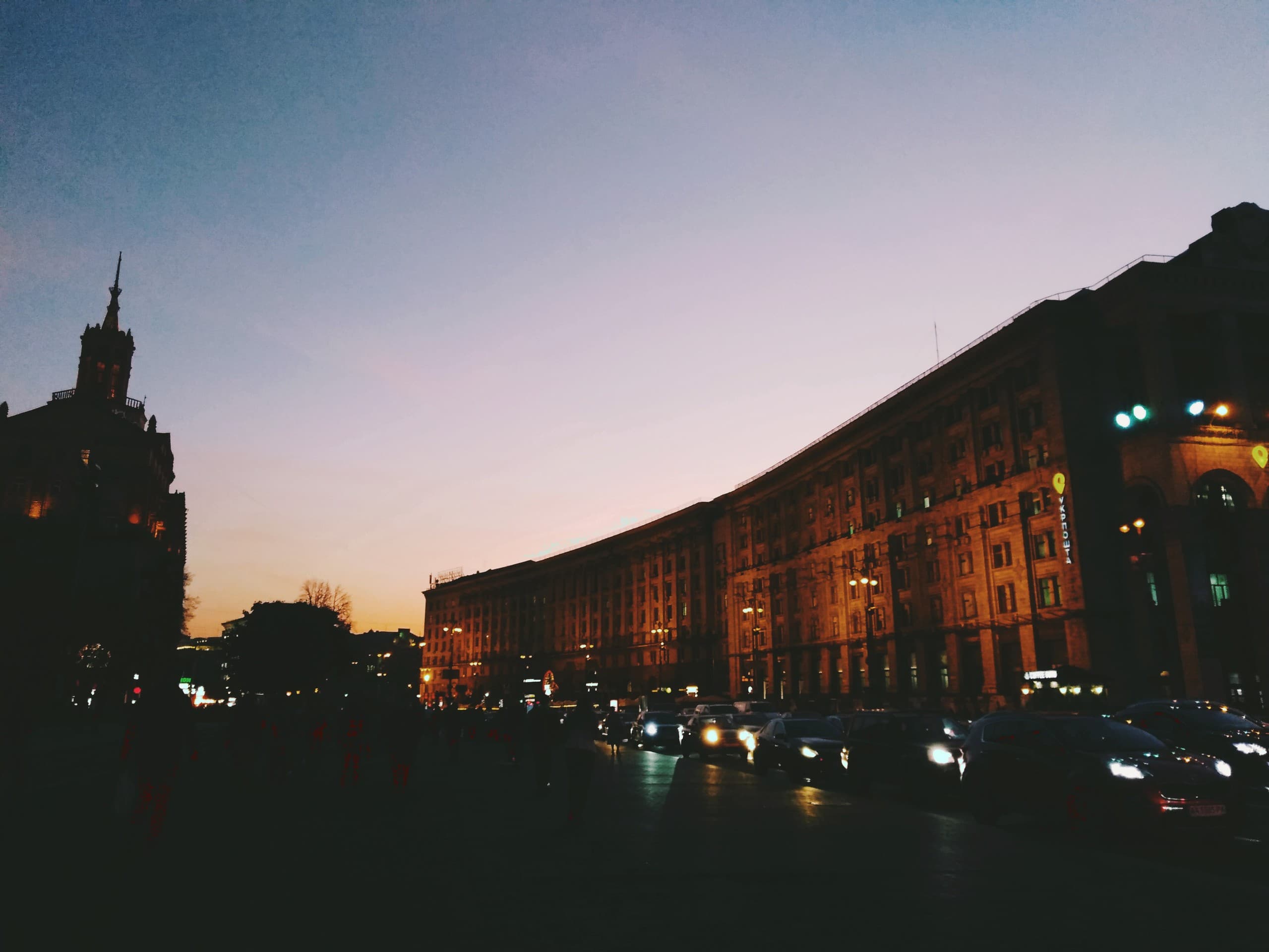 city