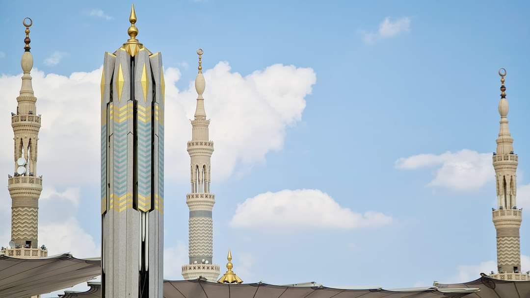 madina