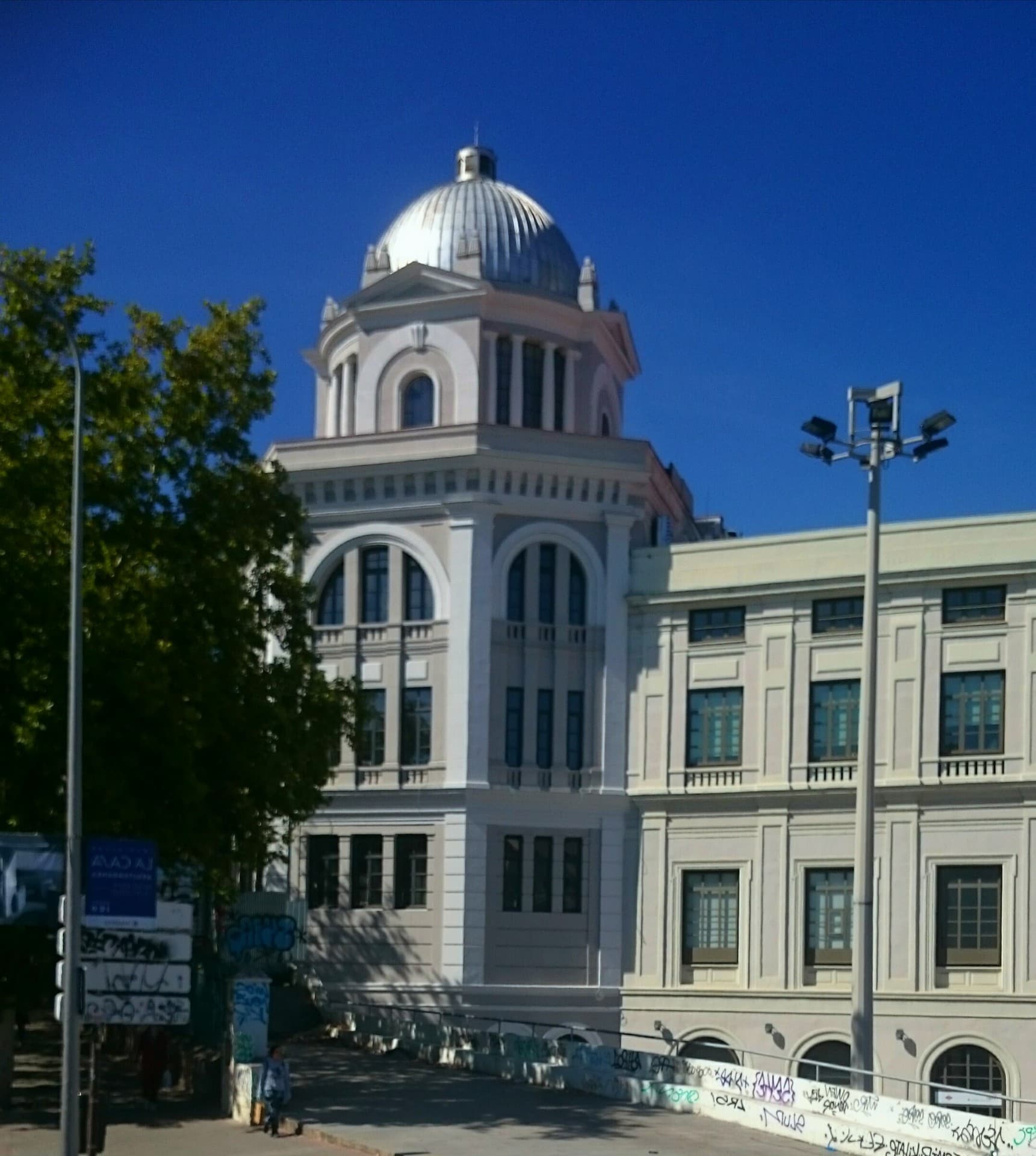 STAMATIOS