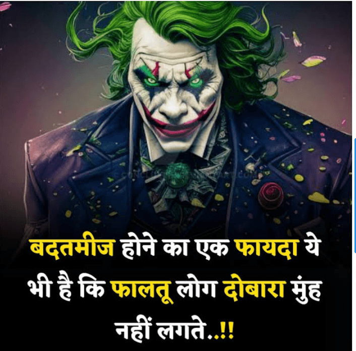 .