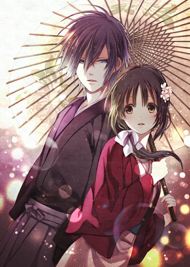 under the umbrella