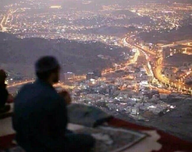 Makkah City