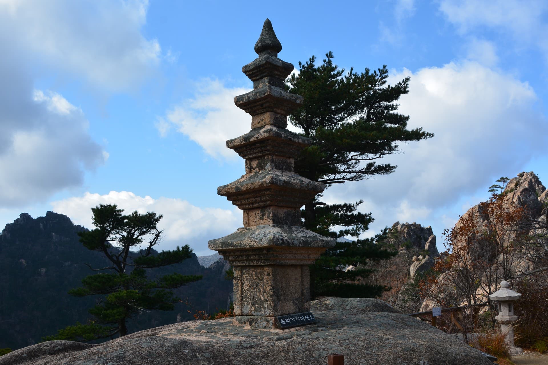 풍경이미지